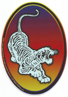 jerry garcia tiger sticker