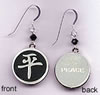 peace jewelry - peace sign earrings